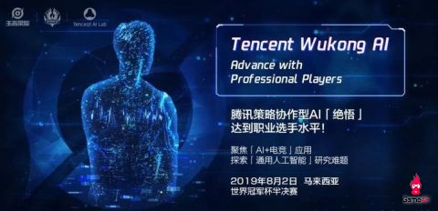 hgnbhnb Tencent táº¡o ra TrÃ­ tuá» nhÃ¢n táº¡o AI ÄÃ¡nh báº¡i team LiÃªn QuÃ¢n chuyÃªn nghiá»p Äá» lÃ m gÃ¬? 1