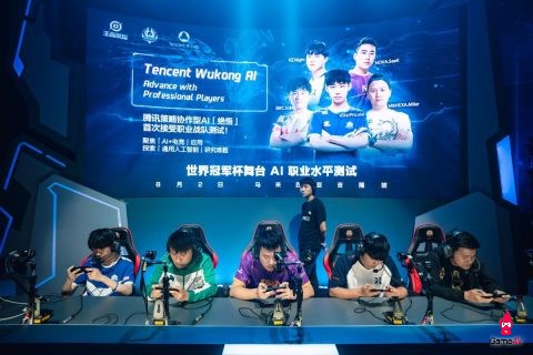 hgnbhnb Tencent táº¡o ra TrÃ­ tuá» nhÃ¢n táº¡o AI ÄÃ¡nh báº¡i team LiÃªn QuÃ¢n chuyÃªn nghiá»p Äá» lÃ m gÃ¬? 2